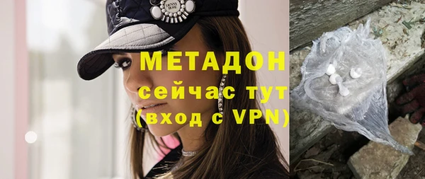 мет Абдулино