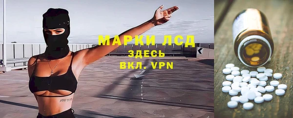 мяу мяу мука Абинск