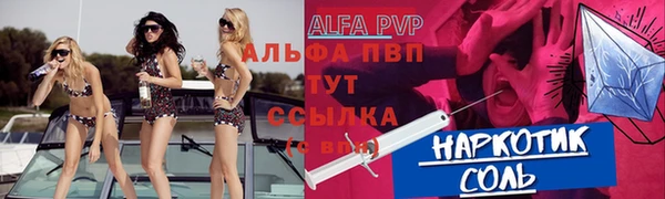 кокаин колумбия Куйбышев