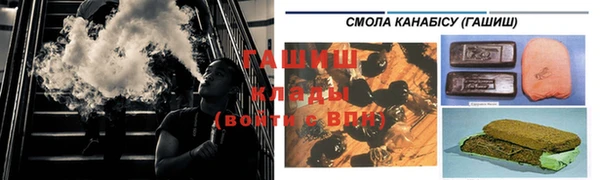 эйфоретик Кулебаки
