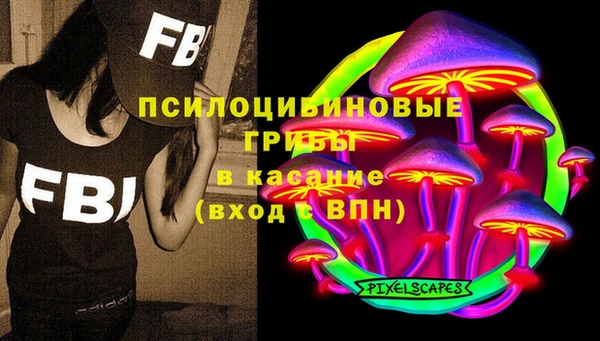 мет Абдулино