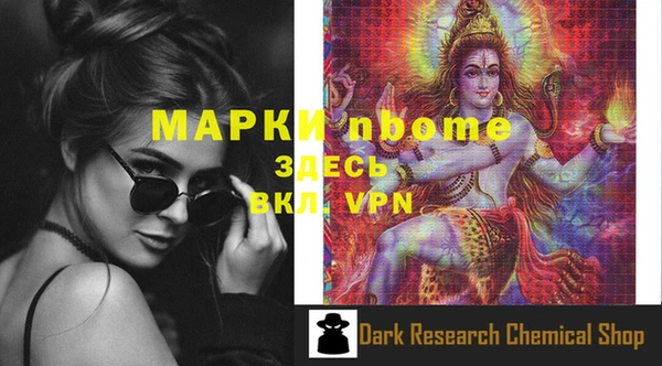 MDMA Premium VHQ Абаза