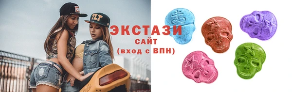 мяу мяу мука Абинск