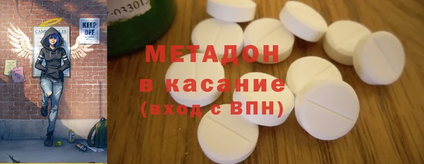 мяу мяу мука Абинск
