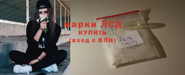 кокаин колумбия Куйбышев