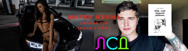 метадон Кукмор