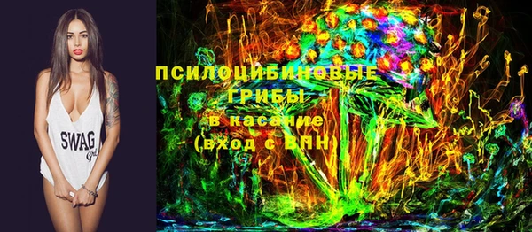 метадон Кукмор