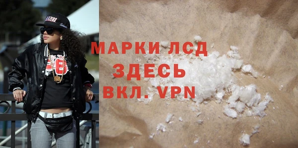 мет Абдулино
