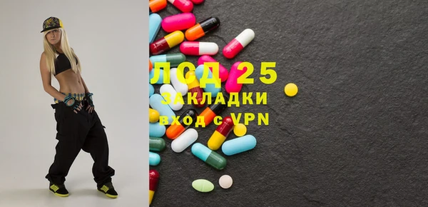 метадон Кукмор