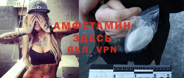 метадон Кукмор