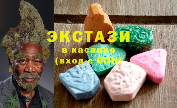 мет Абдулино