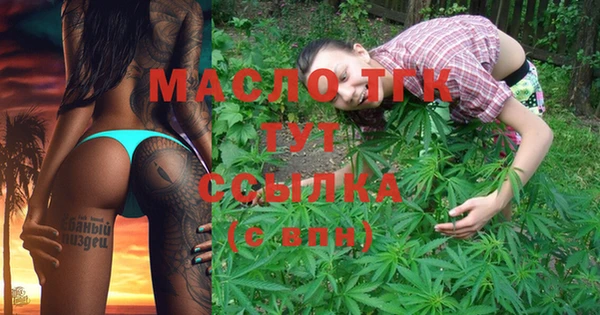метадон Кукмор