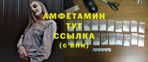 кокаин колумбия Куйбышев