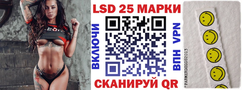 закладки  Фокино  Марки NBOMe 1,8мг 